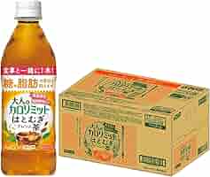 FANCL - 96本大人のカロリミットハトムギブランド茶 健康食品・サプリメント】キリン×ファンケル カロリミット